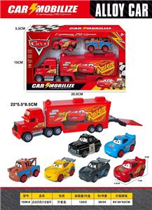 Die-cast toys - OBL10463858