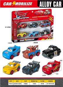 Die-cast toys - OBL10463859