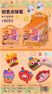 Beauty set - OBL10463865