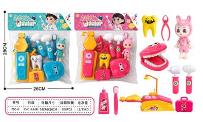 DoctorToy - OBL10463867