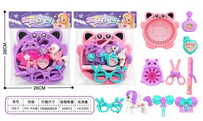 Beauty set - OBL10463868
