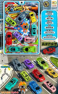 Pull back toys - OBL10463876
