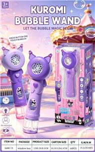 BUBBLE SET - OBL10463880