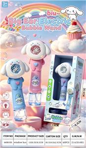 BUBBLE SET - OBL10463881