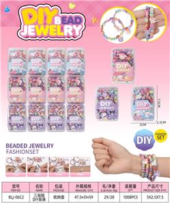 Beauty set - OBL10463892