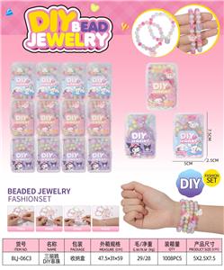 Beauty set - OBL10463893