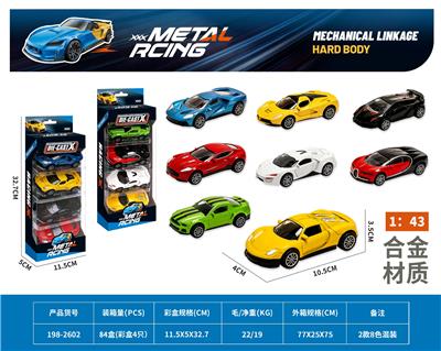 Die-cast toys - OBL10463896
