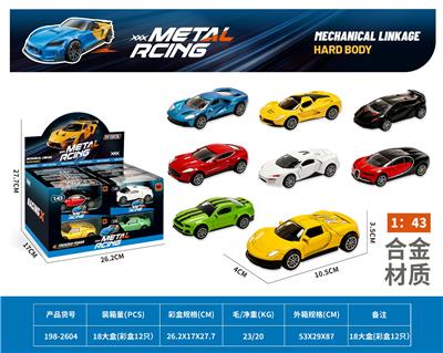 Die-cast toys - OBL10463897