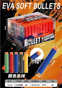 Soft bullet gun / Table Tennis gun - OBL10463901