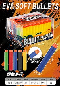 Soft bullet gun / Table Tennis gun - OBL10463902