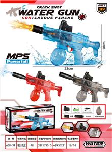 Water gun - OBL10463911