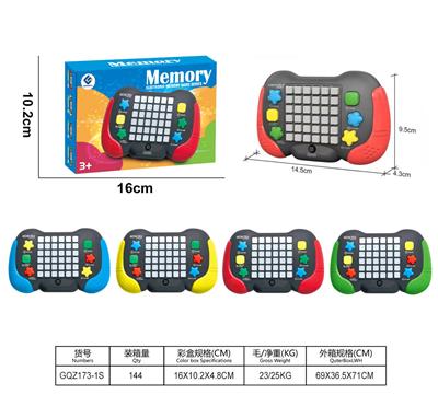 Games - OBL10463926