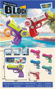 Water gun - OBL10463935