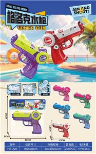 Water gun - OBL10463936