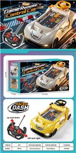 Remote control cars / tanks - OBL10463937