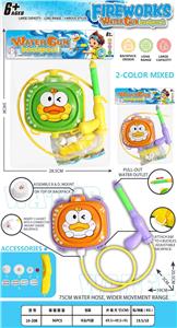 Water gun - OBL10463940