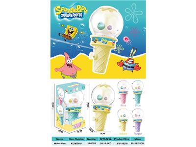 Water gun - OBL10463951