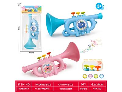 Harmonica / flute / horn - OBL10463969