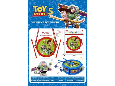 Toydrum - OBL10463978