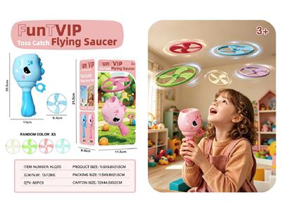 Pulling force toys - OBL10463985