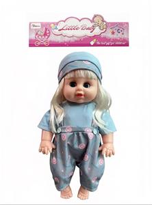 Babytrollyfordoll - OBL10463988