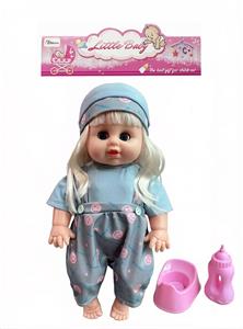 Babytrollyfordoll - OBL10463989