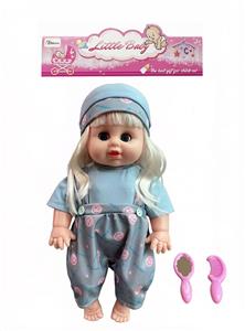 Babytrollyfordoll - OBL10463990