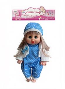 Babytrollyfordoll - OBL10463991