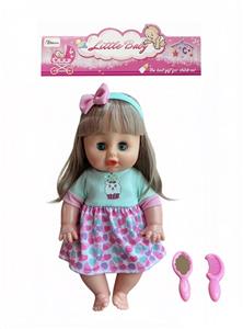 Babytrollyfordoll - OBL10463996