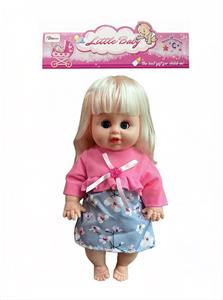 Babytrollyfordoll - OBL10463997