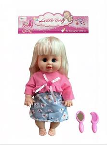 Babytrollyfordoll - OBL10463999