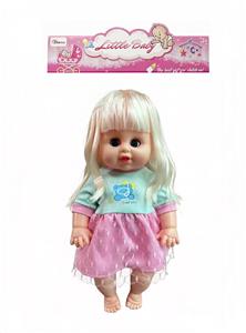 Babytrollyfordoll - OBL10464003