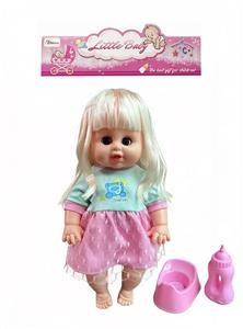 Babytrollyfordoll - OBL10464004