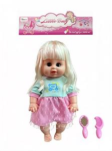 Babytrollyfordoll - OBL10464005