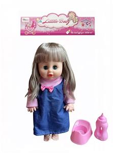 Babytrollyfordoll - OBL10464007