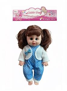 Babytrollyfordoll - OBL10464012