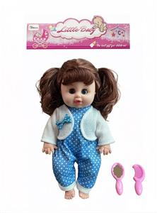 Babytrollyfordoll - OBL10464014