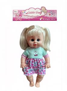 Babytrollyfordoll - OBL10464015