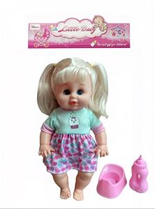 Babytrollyfordoll - OBL10464016