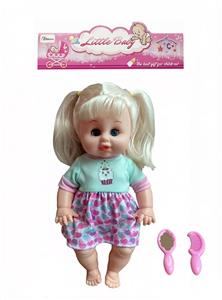 Babytrollyfordoll - OBL10464017