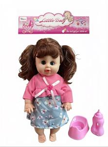 Babytrollyfordoll - OBL10464019