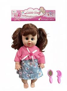 Babytrollyfordoll - OBL10464020