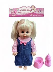 Babytrollyfordoll - OBL10464028