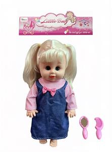 Babytrollyfordoll - OBL10464029