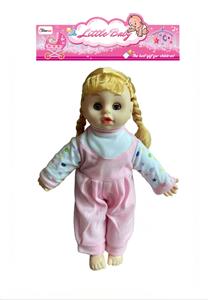 Babytrollyfordoll - OBL10464046