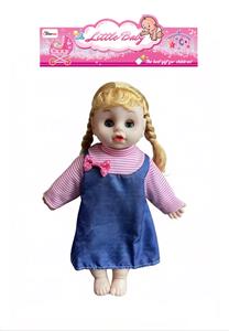 Babytrollyfordoll - OBL10464047