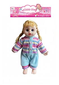 Babytrollyfordoll - OBL10464048