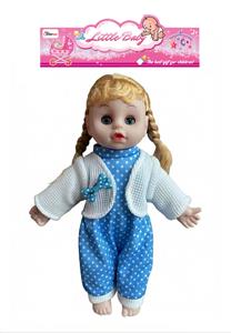 Babytrollyfordoll - OBL10464049