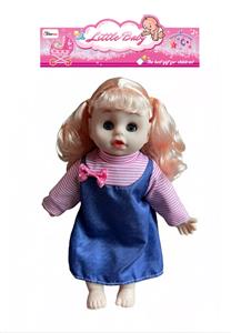 Babytrollyfordoll - OBL10464051