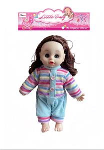 Babytrollyfordoll - OBL10464052